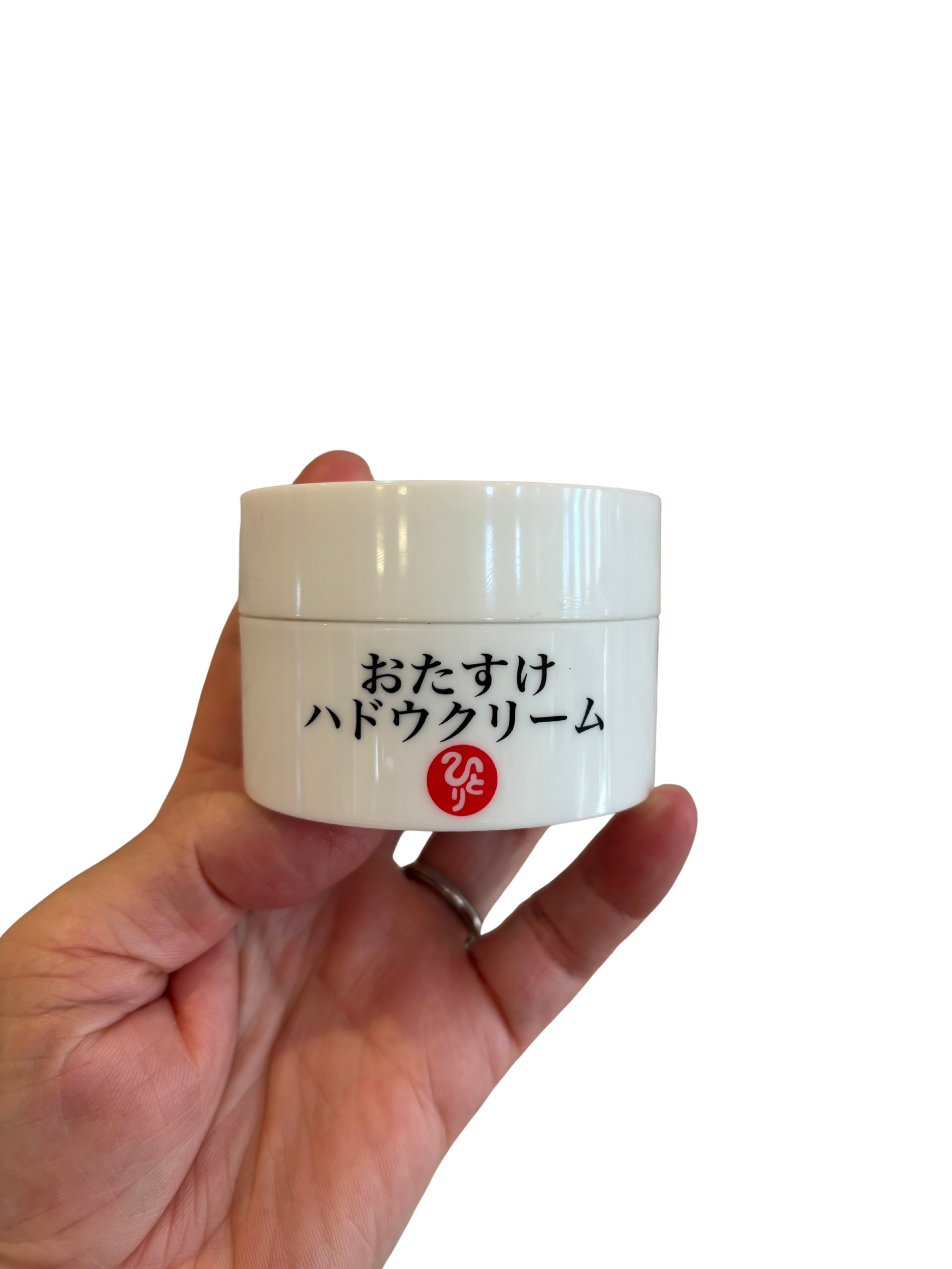 斎藤ひとり商品